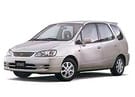 Коврики на Toyota Corolla Spacio (E11) 1997 - 2001 в Петрозаводске