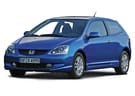 Ворсовые коврики на Honda Civic VII 3d 2001 - 2006 в Петрозаводске