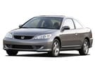 Коврики на Honda Civic VII 2d 2001 - 2006 в Петрозаводске