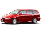 EVA коврики на Honda Odyssey II 1998 - 2004 в Петрозаводске