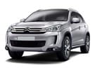 EVA коврики на Citroen C4 Aircross 2012 - 2017 в Петрозаводске