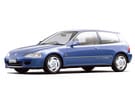 Ворсовые коврики на Honda Civic V 3d 1991 - 1996 в Петрозаводске