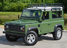 Коврики на Land Rover Defender 90 1983 - 2016 в Петрозаводске