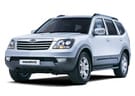 Коврики на KIA Mohave 2008 - 2025 в Петрозаводске