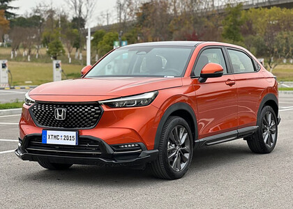 EVA коврики на Honda XR-V II 2022 - 2026 в Петрозаводске EVA коврики на Honda XR-V II 2022 - 2026 в Петрозаводске