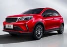 Коврики на Livan X3 Pro 2022 - 2025 в Петрозаводске