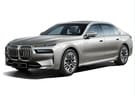 EVA коврики на BMW 7 (G70) 2022 - 2025 в Петрозаводске