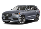 Коврики на Volvo XC90 II 2014 - 2025 в Петрозаводске
