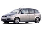 Ворсовые коврики на Ford C-Max 2003 - 2010 в Петрозаводске