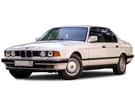 Ворсовые коврики на BMW 7 (E32) 1986 - 1995 в Петрозаводске