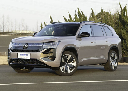 Коврики на Volkswagen Teramont Pro 2025 - 2025 в Петрозаводске