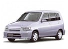 Ворсовые коврики на Nissan Cube I 1998 - 2002 в Петрозаводске
