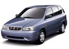 Коврики на KIA Carens I 1999 - 2006 в Петрозаводске