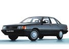 Коврики на Audi 100 (C3) 1982 - 1991 в Петрозаводске