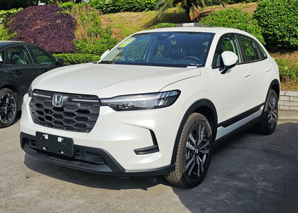 EVA коврики на Honda HR-V III (Китай и Америка) 2022 - 2026 в Петрозаводске EVA коврики на Honda HR-V III (Китай и Америка) 2022 - 2026 в Петрозаводске