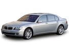 EVA коврики на BMW 7 (E65/E66) 2001 - 2008 в Петрозаводске