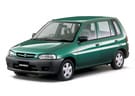 Ворсовые коврики на Mazda Demio I (DW) 1996 - 2002 в Петрозаводске