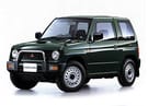 Ворсовые коврики на Mitsubishi Pajero Mini I 1994 - 1998 в Петрозаводске