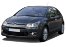 Коврики на Citroen C4 I 2004 - 2011 в Петрозаводске