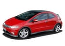 Коврики на Honda Civic VIII 3d 2006 - 2011 в Петрозаводске