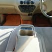Коврики на Toyota Vista (V50) 1998 - 2003 в Петрозаводске