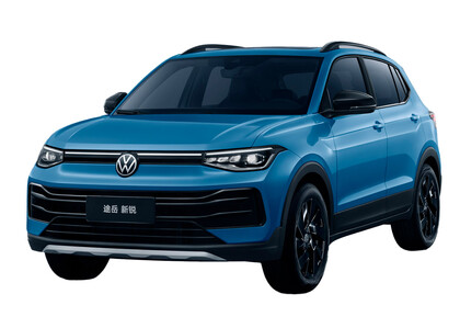 Ворсовые коврики на Volkswagen Tharu XR 2024 - 2025 в Петрозаводске