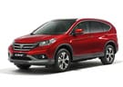 Коврики на Honda CR-V IV 2012 - 2018 в Петрозаводске